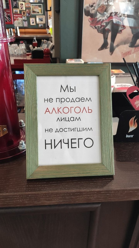 Ответ на пост «Мне 34 и я ничего не добился в жизни» - Внутренний диалог, Жизнь, Текст, Ответ на пост, Волна постов