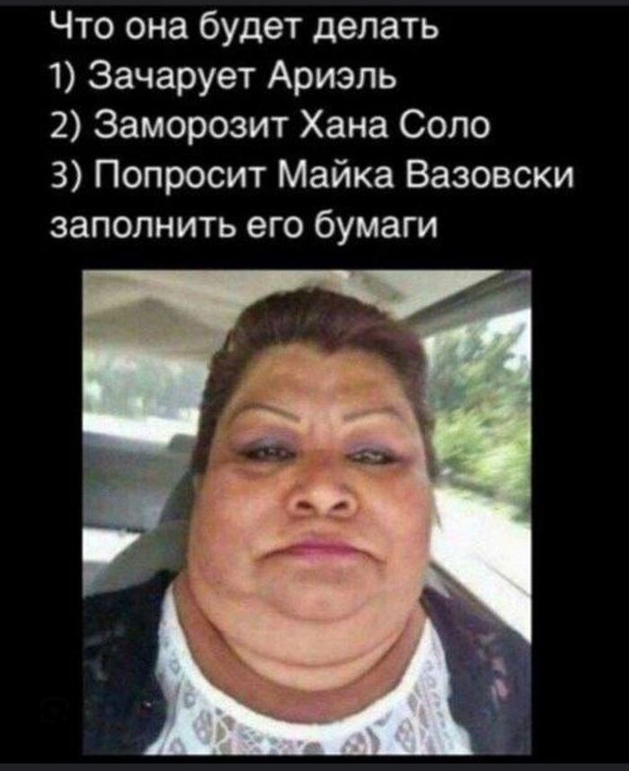 Узнаваемая актриса