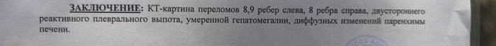        , , , , , Starpony