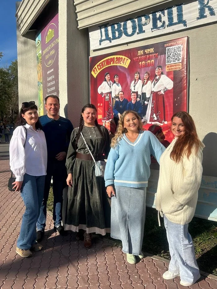 Phew... Let's breathe a sigh of relief... - My, Musicians, Folk, Music, Song, Concert, The culture, Hits, Melody, Art, Electonic music, Creation, Artist, Pop music, Chelyabinsk, Society, People, Longpost