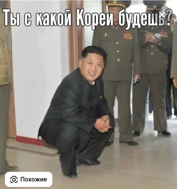             ! ,  ,  , ,   (),   