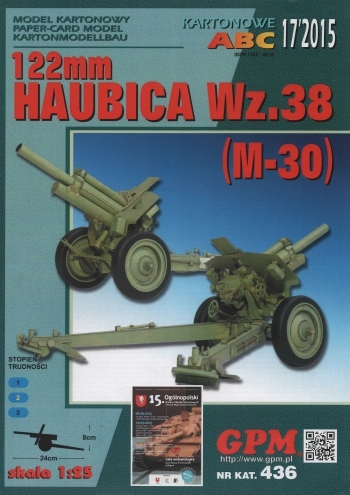    GPM 436-467  , , , , ,   , ,  , , , , , 