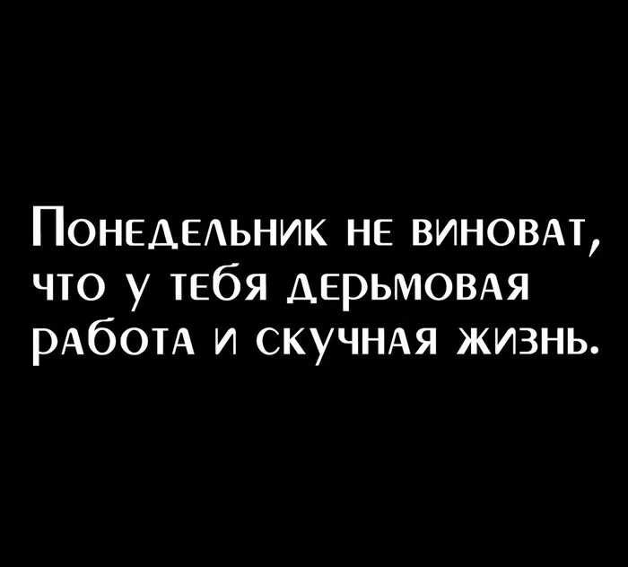 Боян, по по делу - Моё, YouTube, Rutube, Вертикальное видео, Видео вк