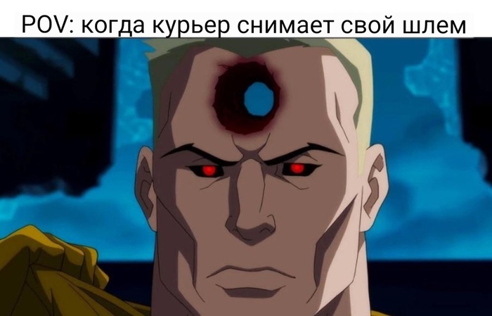 VOC