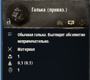 Night Crows or how the developers didn't give a damn about the players - Question, Ask Peekaboo, Hatred, Mobile games, Justice, Problem, Cry from the heart, Consultation, Nerves, Logics, Anger, Infuriates, A complaint, Impudence, Shame, Hypocrisy, Inadequate, Observation, Mat, Longpost