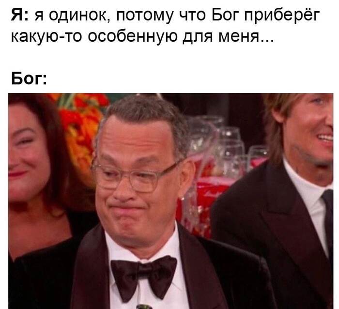 Ох уже эта сила самовнушения