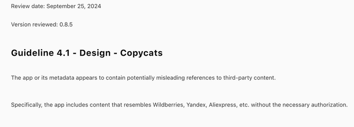  1:    , ,         .  ,   ,  Wildberries, , Aliexpress  ,   .