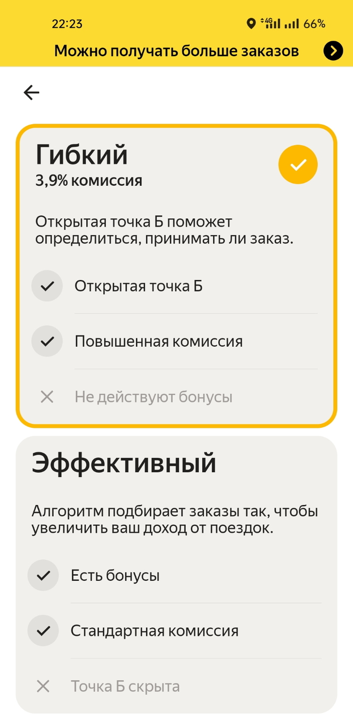        , , , , 