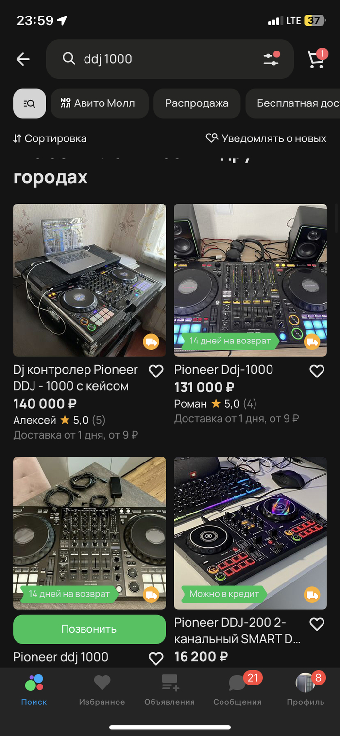 Alibaba B2b     ? Alibaba, , , 