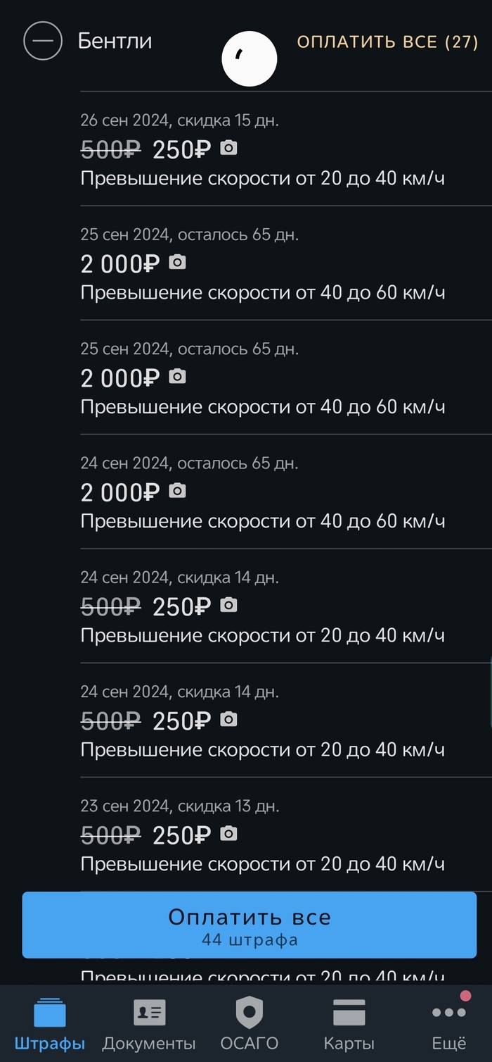 ����� �� ���� ���� ��� ��������?�