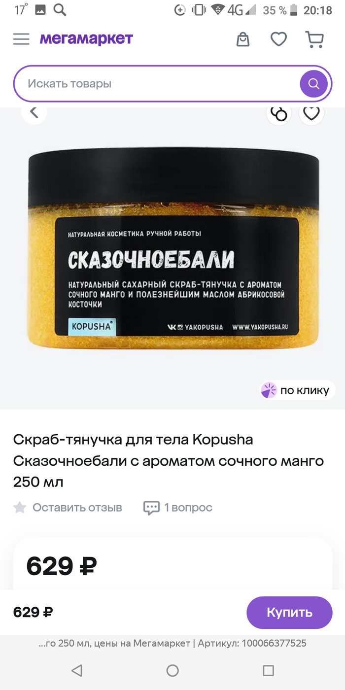  ????  ,   , 