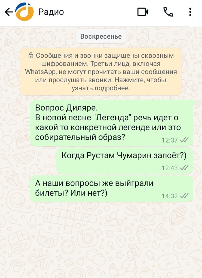      , , , , , ,  , , ,  