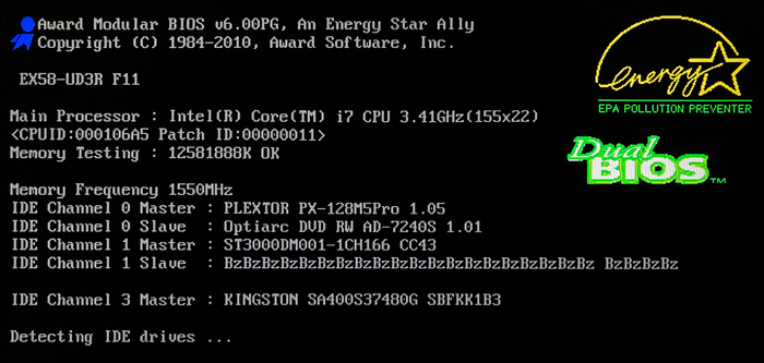 Я старый жёсткий диск, я не хочу работать, я хочу бз-бз-бз-бз-бз!