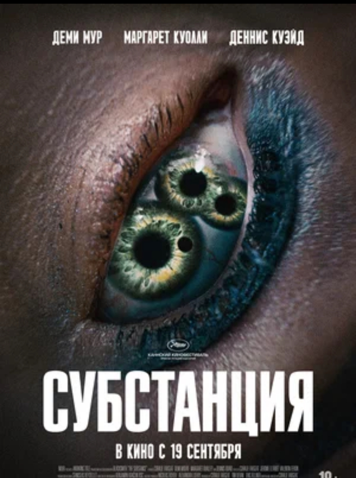 ,  2024  ,  ,  ,  