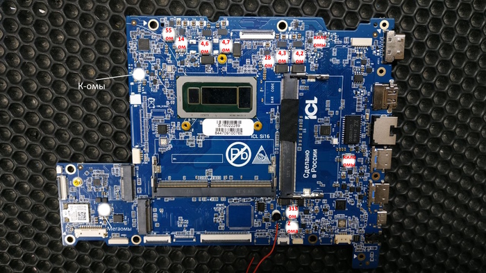 ICL RAYbook Si1512    ,    ,  ,  ,  