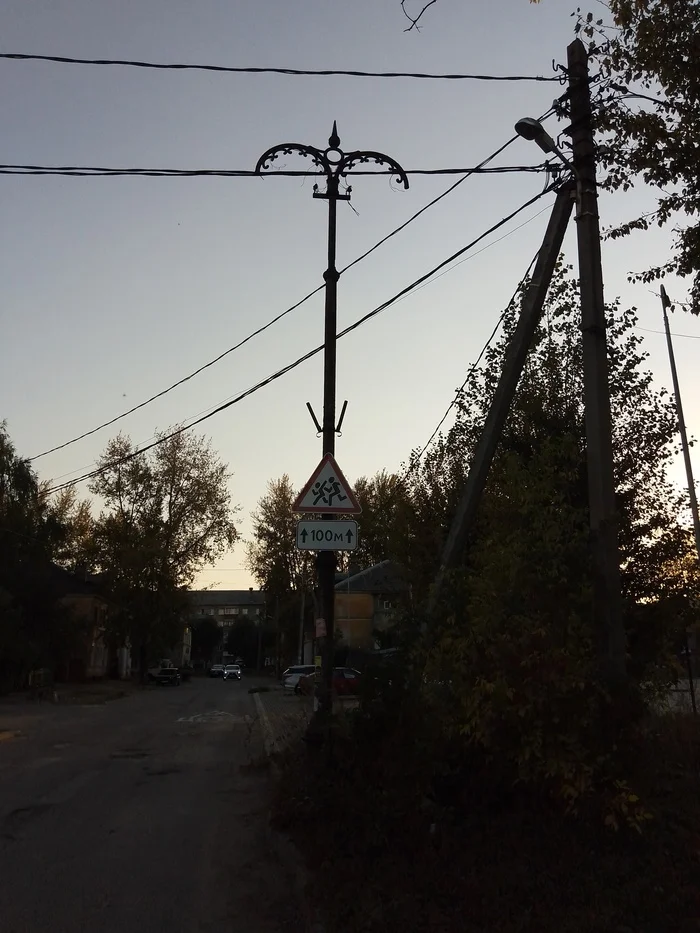 The pillar in retirement - My, Lamppost, Architecture, Old age, Pension