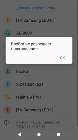 Как я хотела забрать свой заказ из яндекс-постамата, да не смогла - Яндекс Маркет, Обман клиентов, Постамат, Видео, Без звука, Вертикальное видео, Длиннопост, Негатив