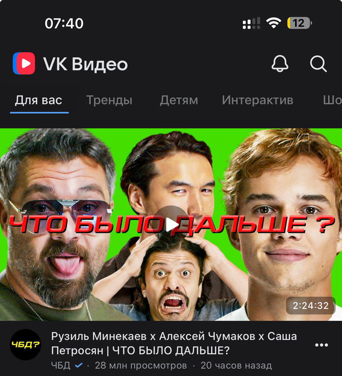      ,   ,  , 