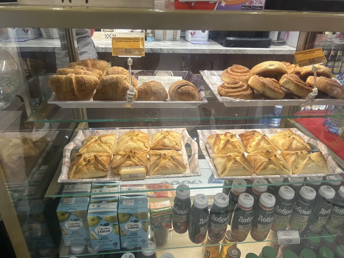 Булочки за соточку.