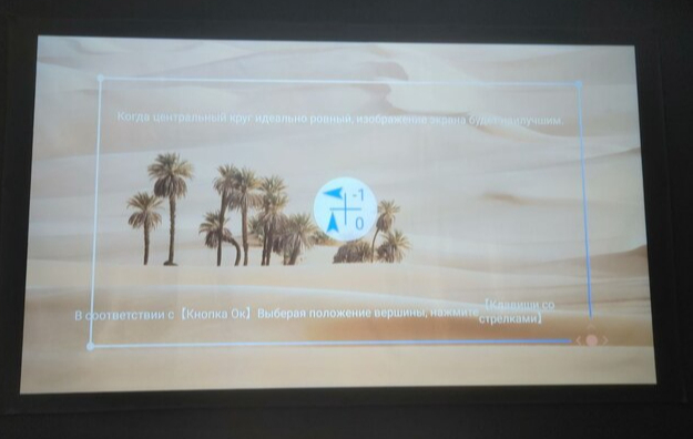 ���� �� ����� �� LG ��� ��� �����. � ������� �������� ����, ���� ������ ����������.