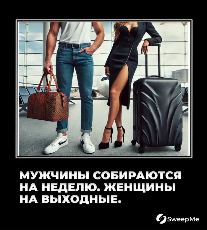 How to pack your suitcase and not turn your vacation into a quest to find the things you need - My, Life hack, Suitcase, Travels, Advice, Memes, Longpost