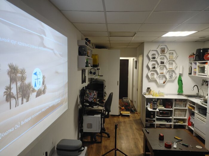 ����� �� ������ � �����. ���� ��� ���������� ����� � ��� ������� ����� � ������.