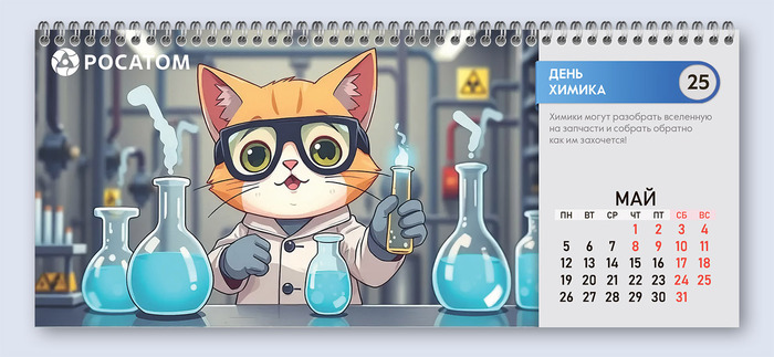       -!?       ,        )