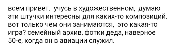     Reddit, , , 