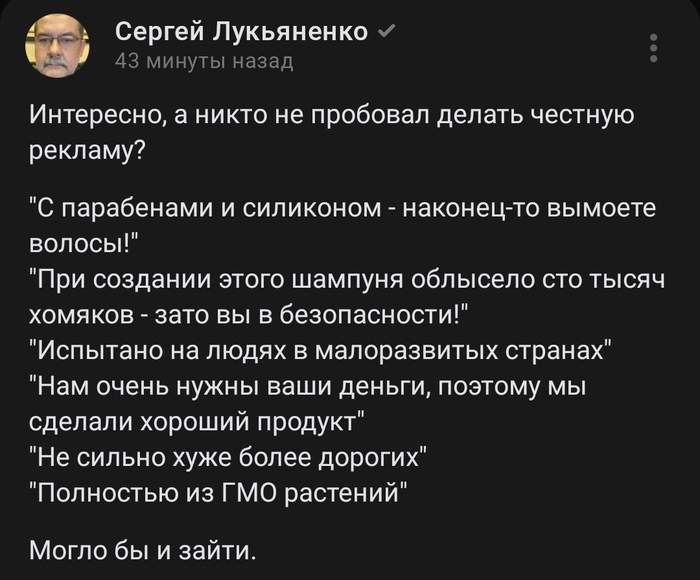 "������� �������"