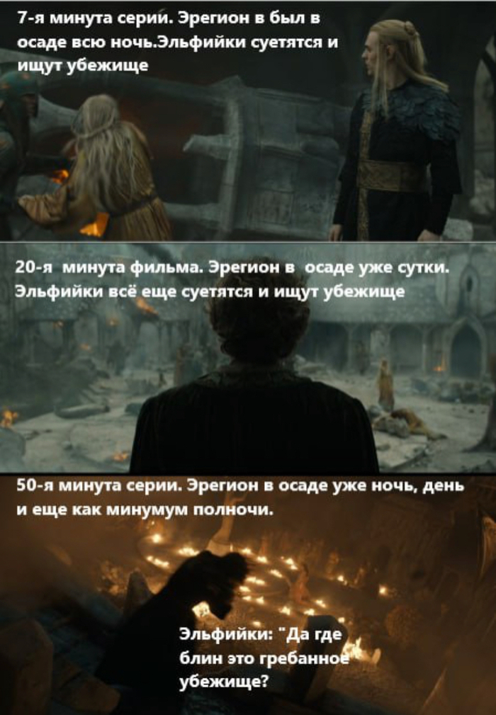      -   :  , , , , ,   