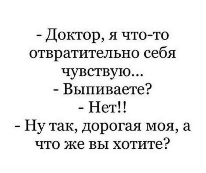  - ...