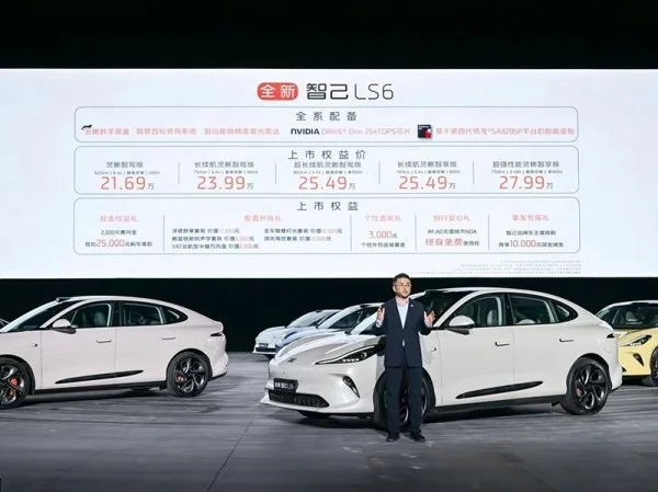 New Zhiji LS6 unveiled, released in five models - Crossposting, Pikabu publish bot, Telegram (link), Auto, Chinese cars