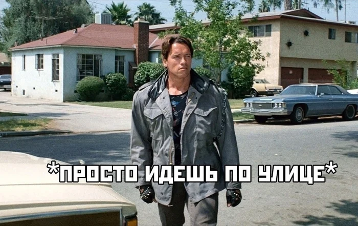 And then you realize that you are already old - Images, Humor, Arnold Schwarzenegger, Picture with text