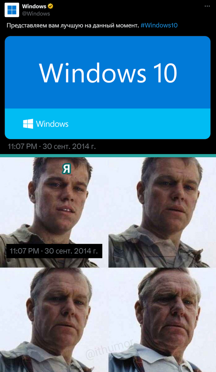   ... IT , Windows, , ,   , 