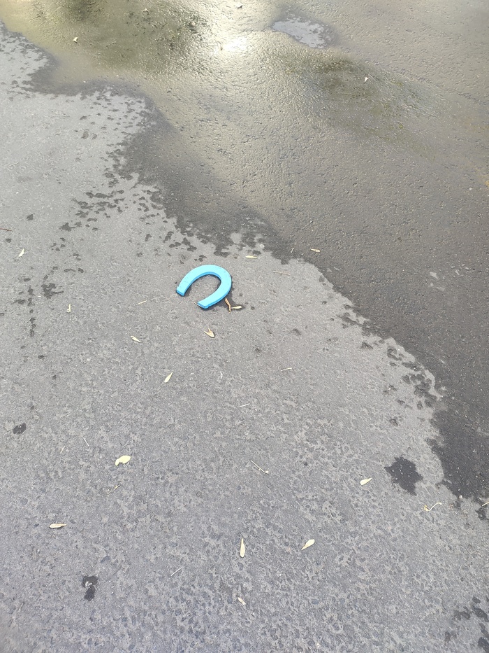 Подкова квадробера