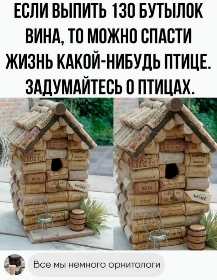   ... ,   , , , , 