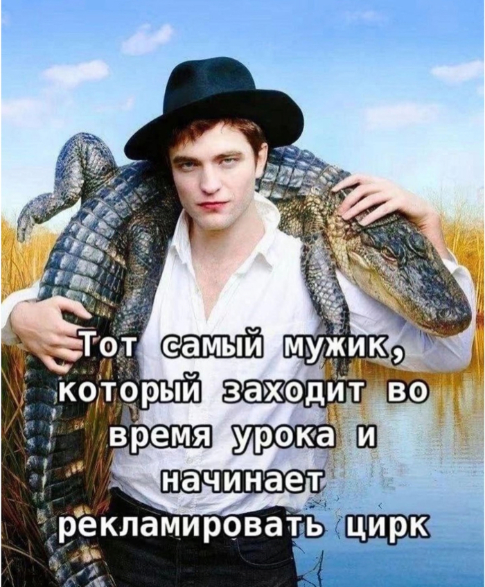 � ����� �������� ��������