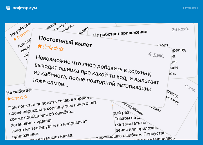 ��� ��� � ������� �������� ������������. ��-�� �� ������������������ ���� ������ �������� � ���������� � ���������.