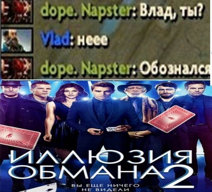    ? , , 