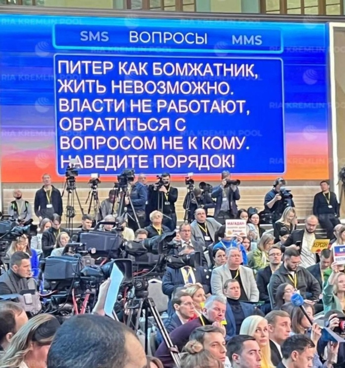 -,   ,    , ,   , -,   , , 