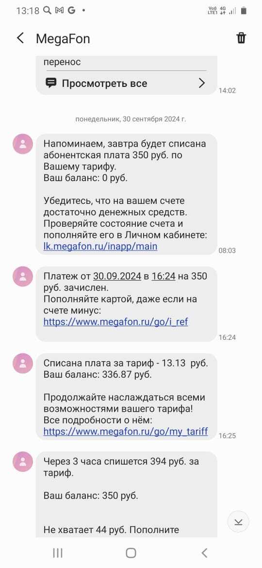  -    ,  ,  , , , , ,   , , , 