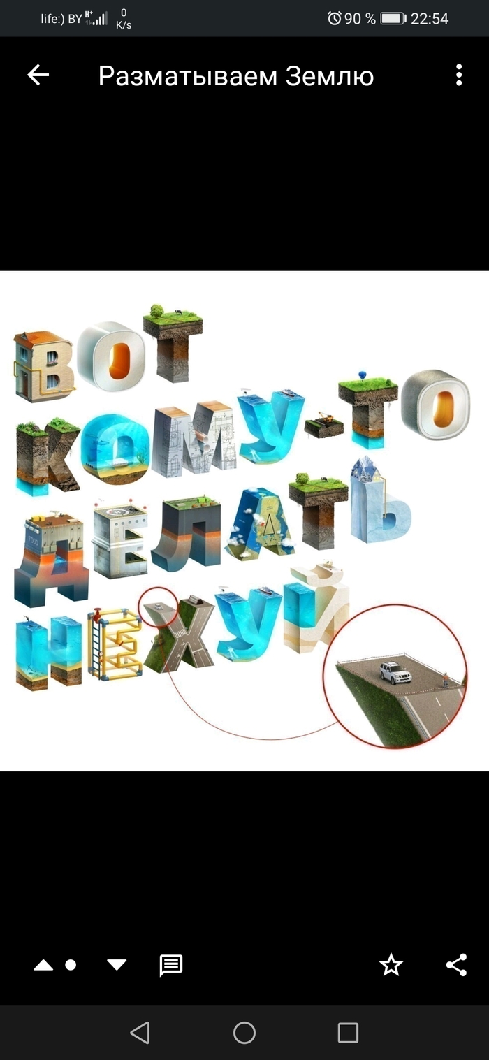   ?            . 2-5     .   ,    , , , , 