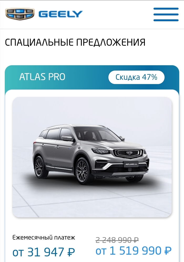 ������� ���-�� ������� �� ����� �����������? ������� �� ������ ������...