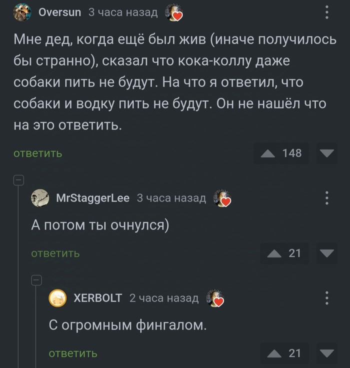 ��� � ����-����