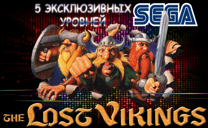 The Lost vikings: 5     SEGA       The Lost Vikings, Sega Mega Drive, Sega, , 16 , , 