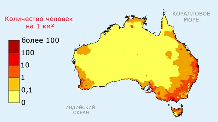 Giant States and Their Features - Geography, Cards, Country, Population density, Population, USA, Russia, China, Brazil, Canada, Australia, Climate, Reddit (link), Longpost