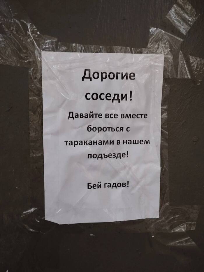 1:0 � ������ ����