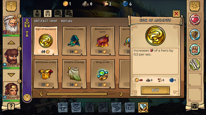 Лавка артефактов