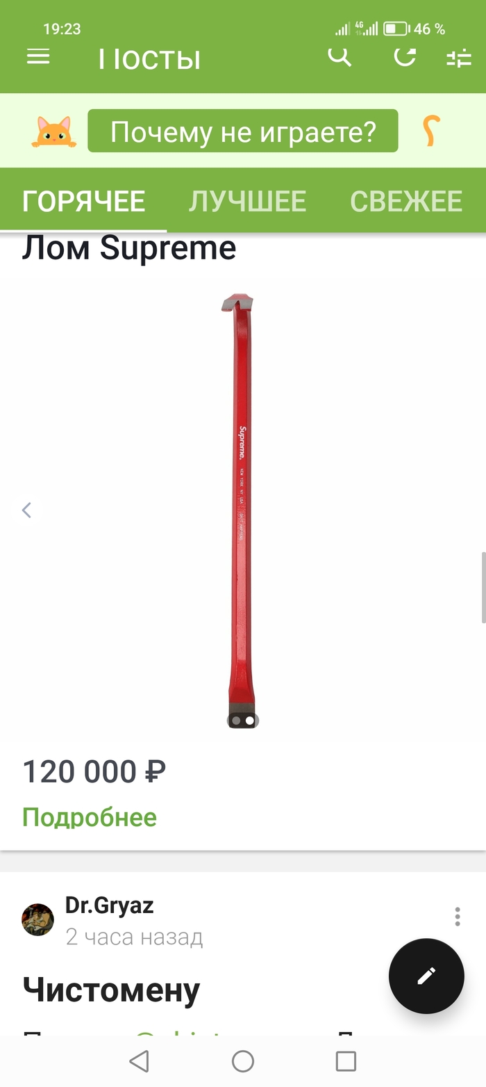  ? ,  , , ,   , 