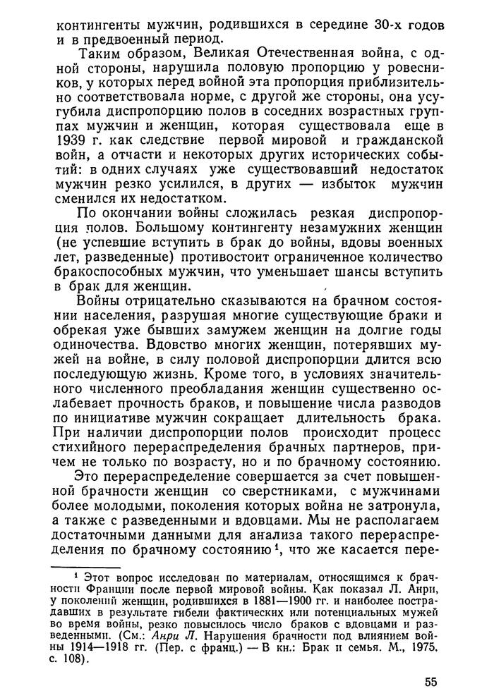 "      " ,   , , 9  -  ,   ,  (), , , , 